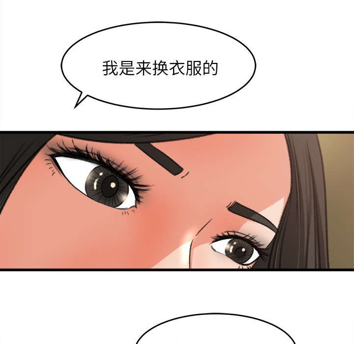 第11章：千钧一发