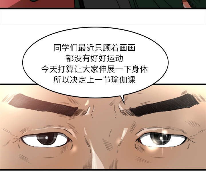 第12章：不敢相信