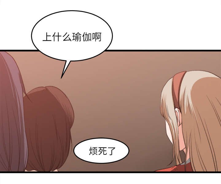 第12章：不敢相信