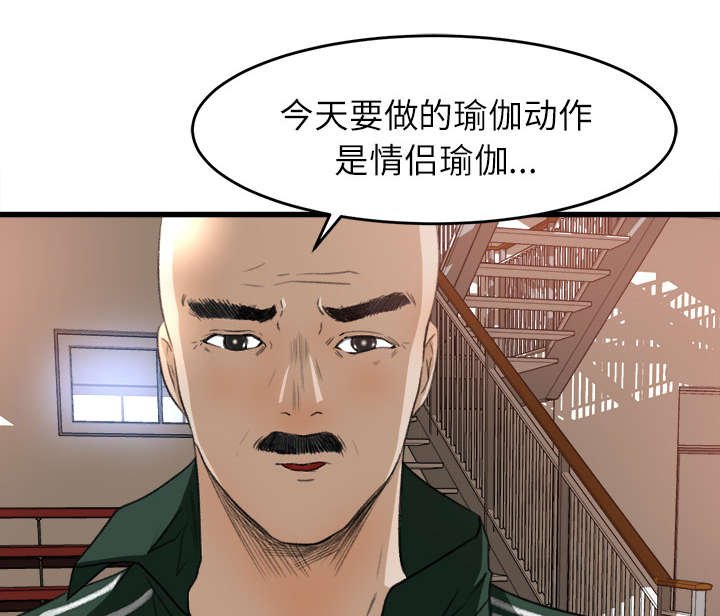 第12章：不敢相信