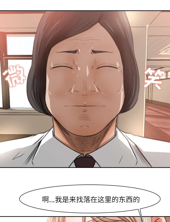 第13章：资助条件