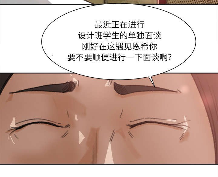 第13章：资助条件