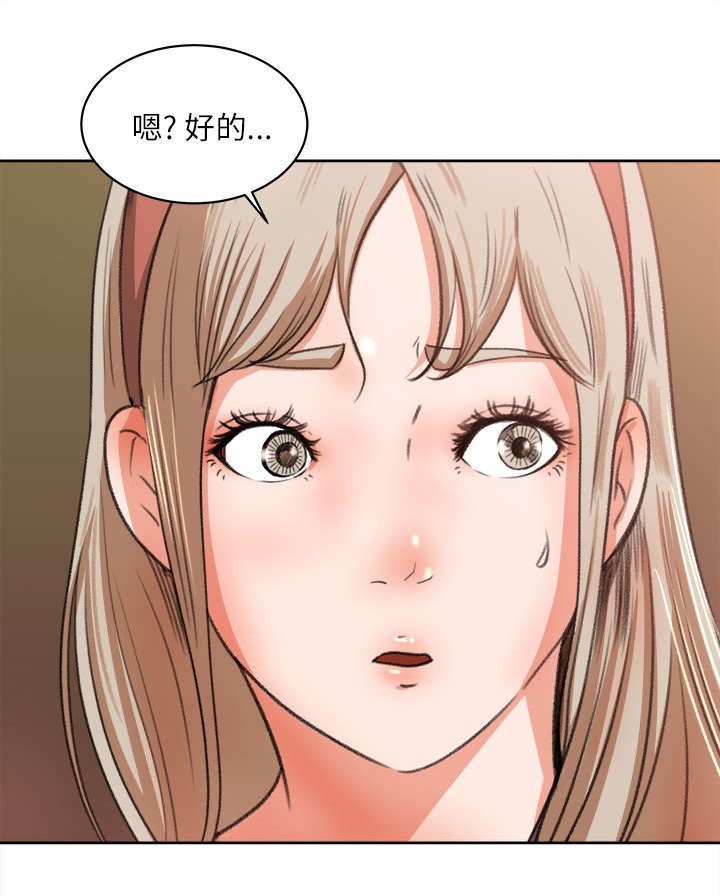 第13章：资助条件