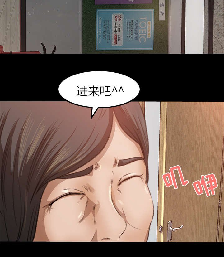 第13章：资助条件