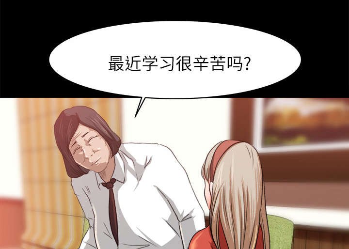 第13章：资助条件