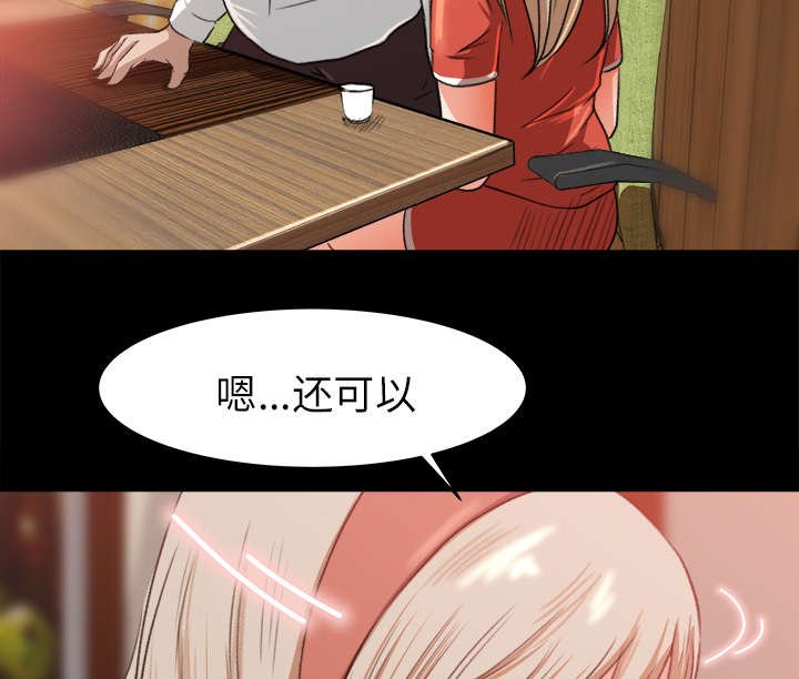 第13章：资助条件