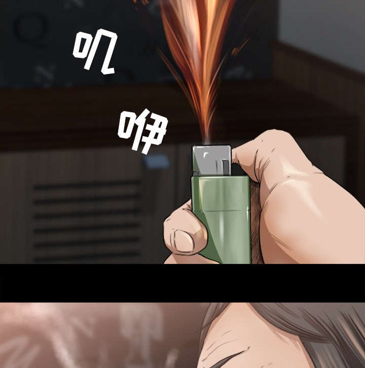 第14章：宝蓝的选择