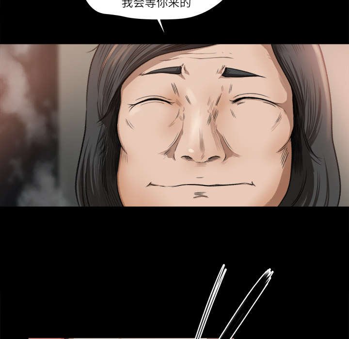 第14章：宝蓝的选择