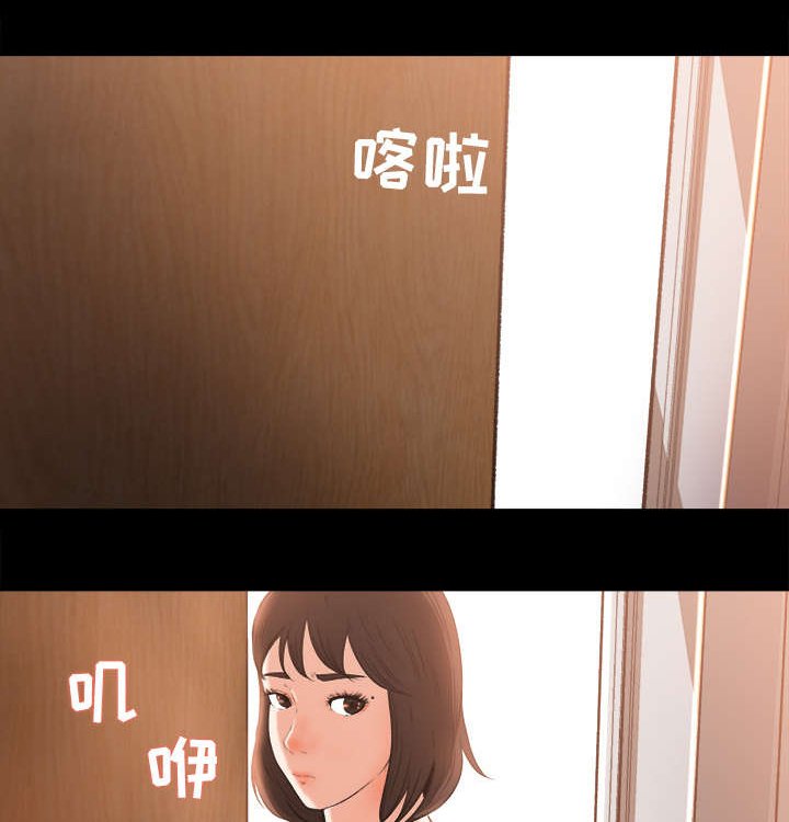 第14章：宝蓝的选择