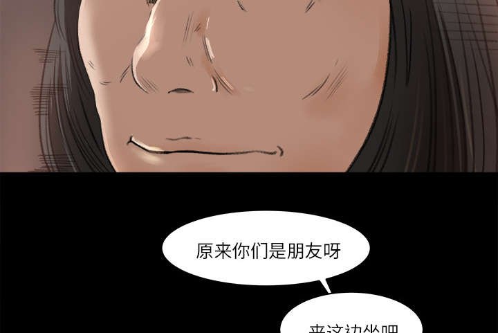 第14章：宝蓝的选择
