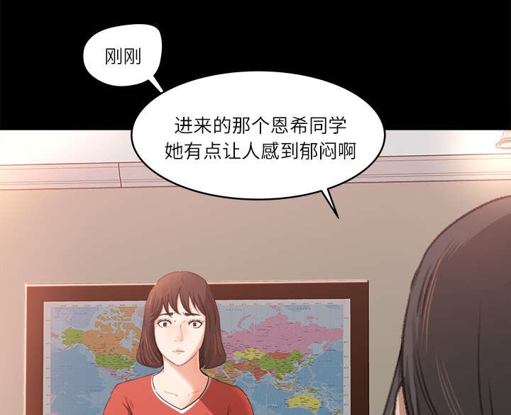 第14章：宝蓝的选择