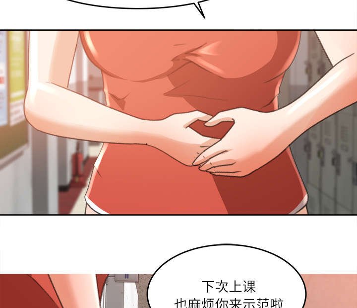 第16章：直播