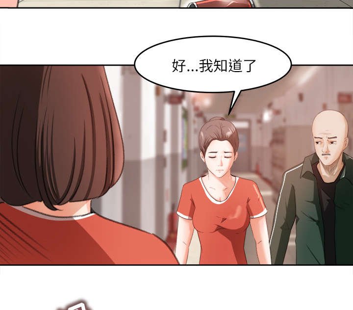第16章：直播