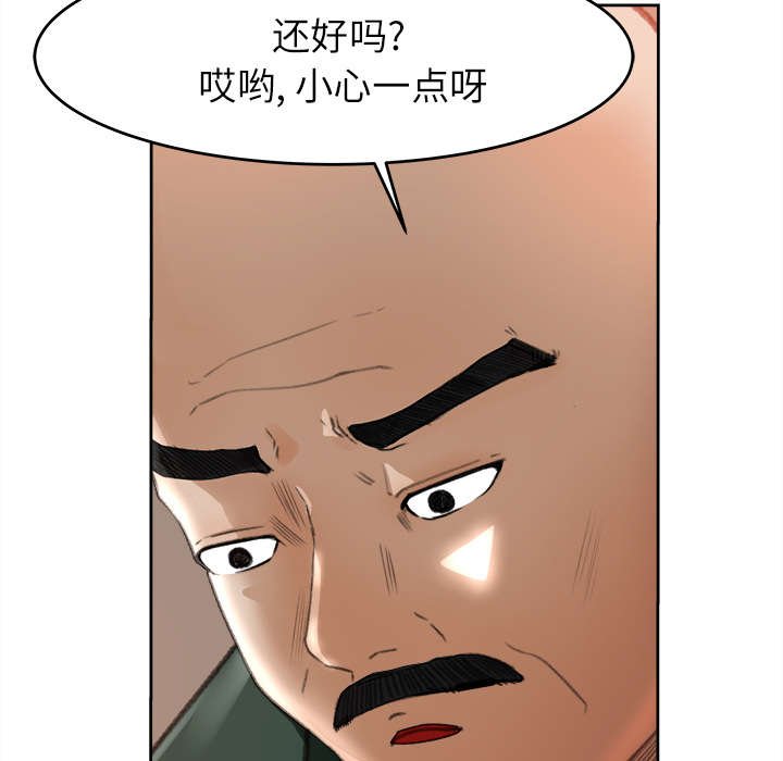 第16章：直播