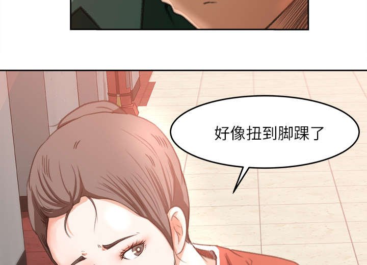 第16章：直播