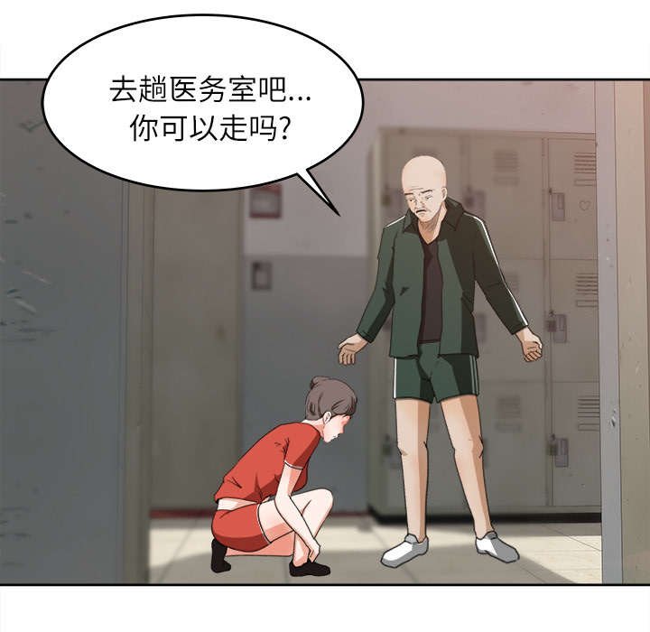 第16章：直播