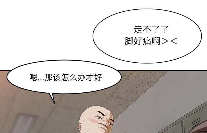 第16章：直播