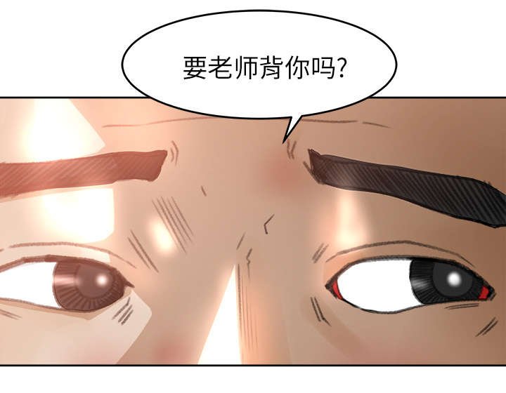 第16章：直播