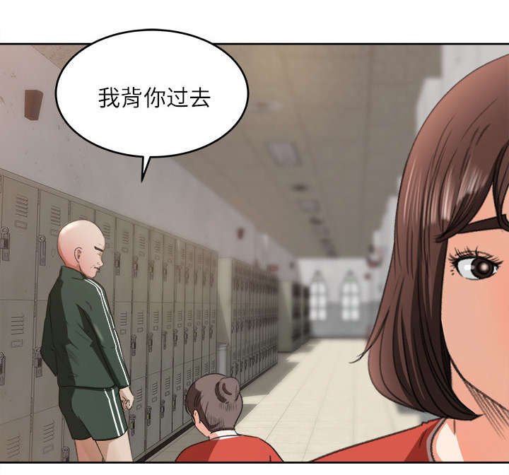 第16章：直播
