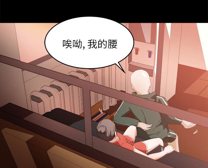 第16章：直播