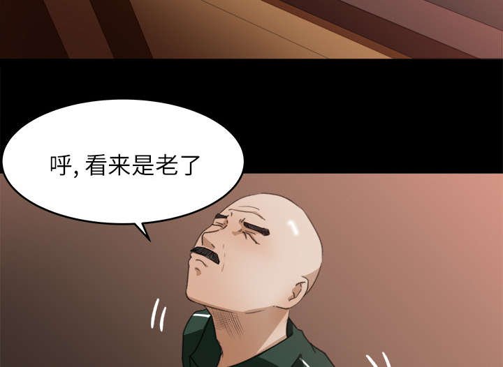 第16章：直播