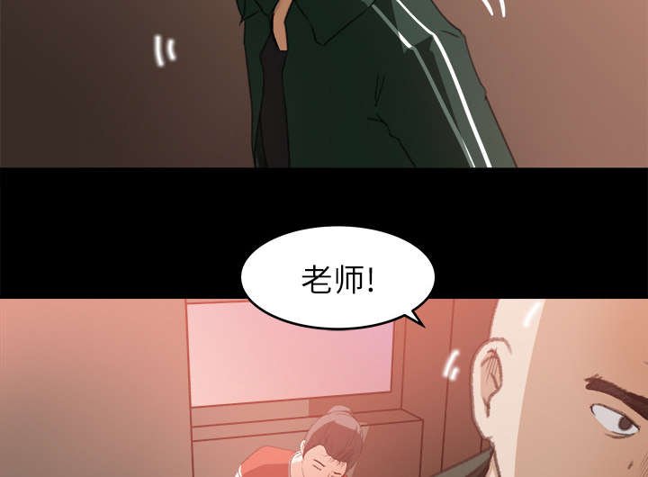 第16章：直播