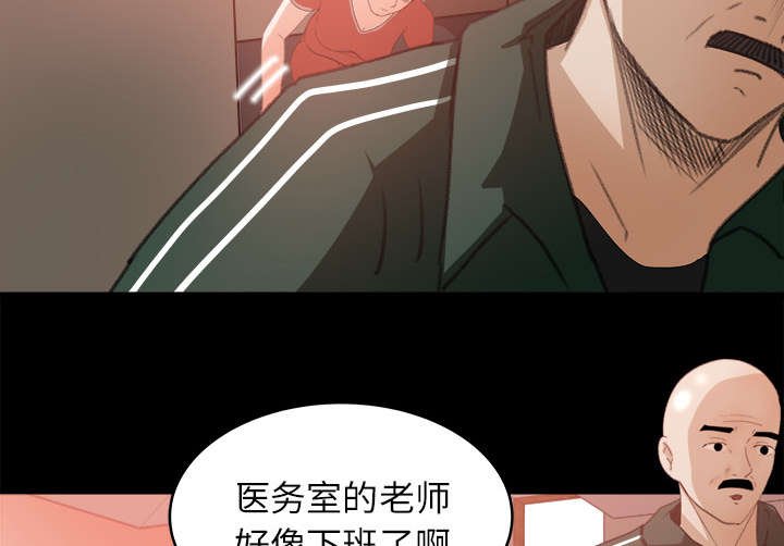 第16章：直播