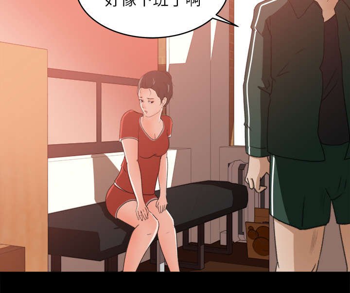 第16章：直播