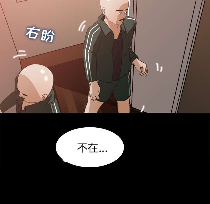 第16章：直播