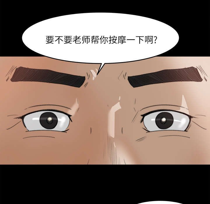 第16章：直播