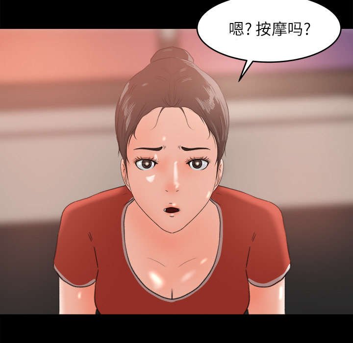 第16章：直播