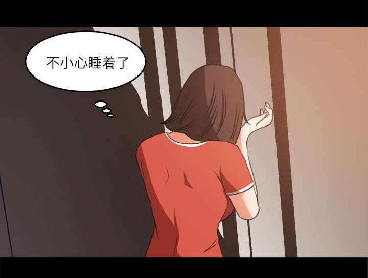 第16章：直播