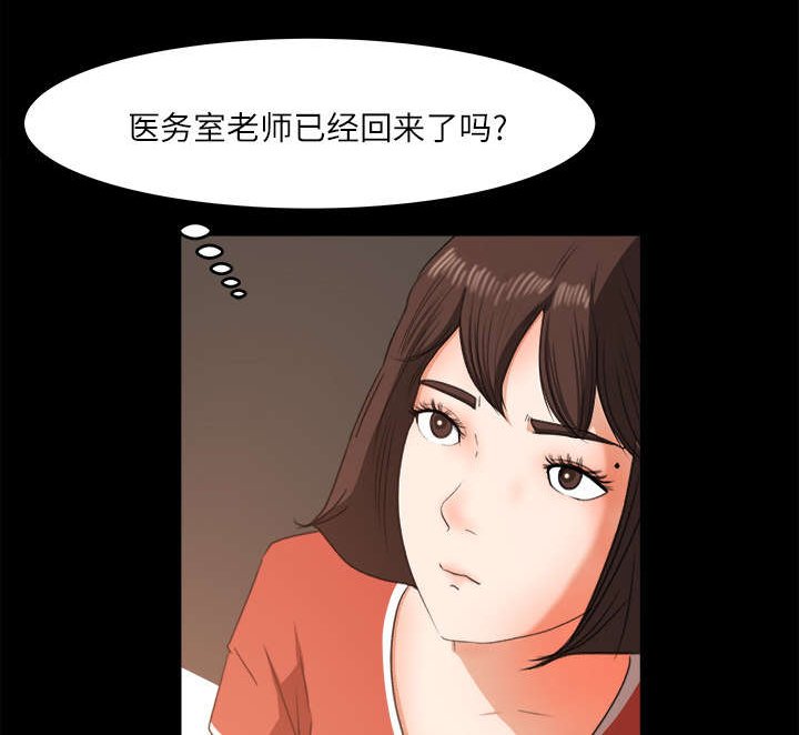 第16章：直播