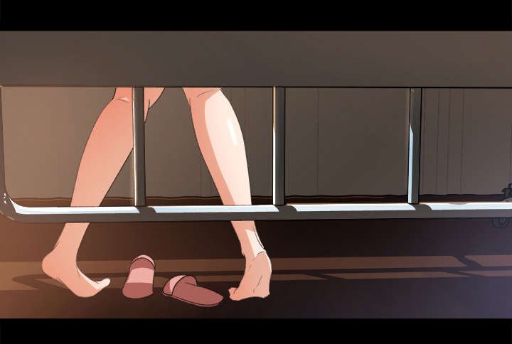第17章：支开