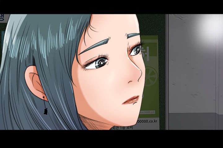 第17章：支开