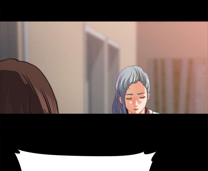 第17章：支开