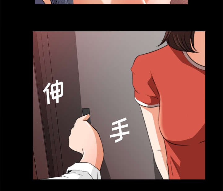 第17章：支开