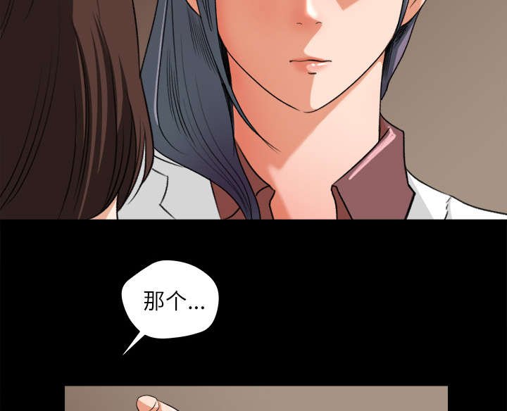第17章：支开
