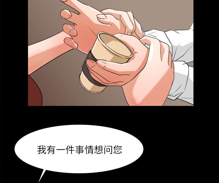 第17章：支开