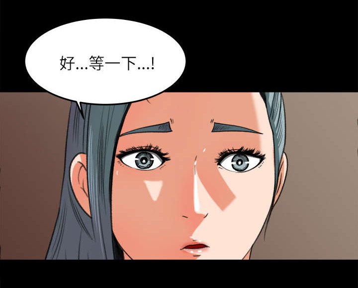第17章：支开