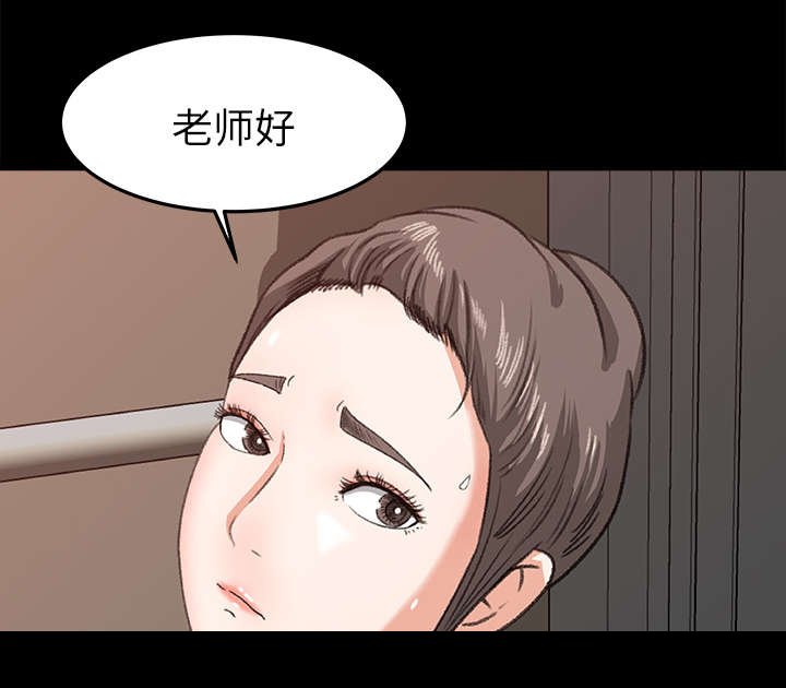 第18章：配合默契