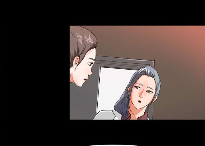第18章：配合默契