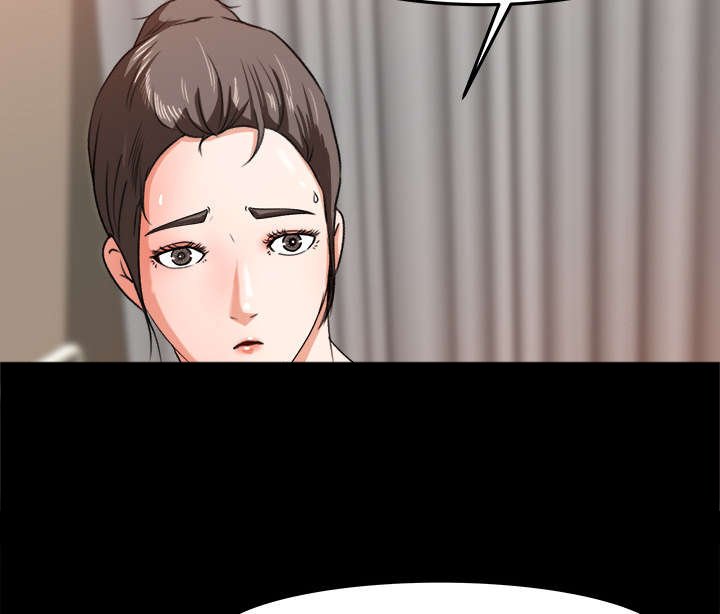 第18章：配合默契