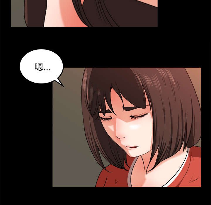 第19章：训话