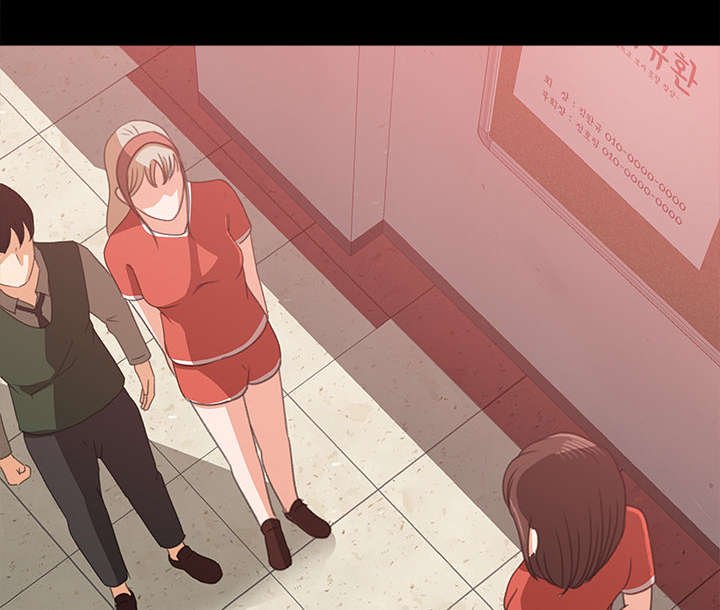第19章：训话
