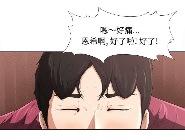 第2章：话里有话