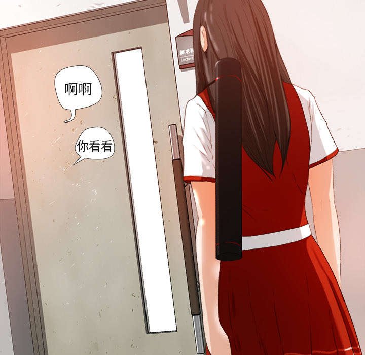 第2章：话里有话