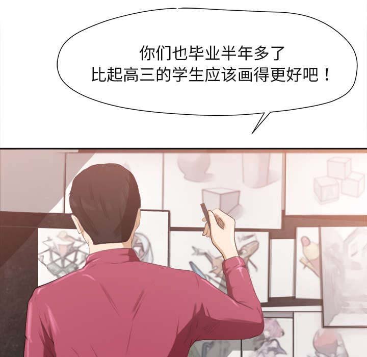 第2章：话里有话