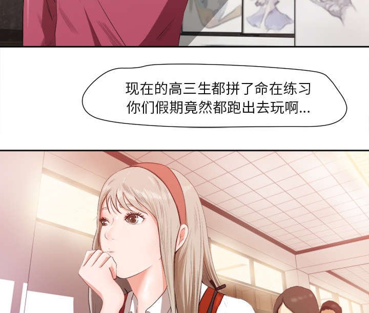 第2章：话里有话