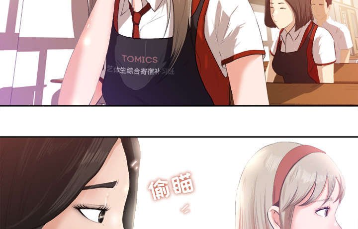 第2章：话里有话